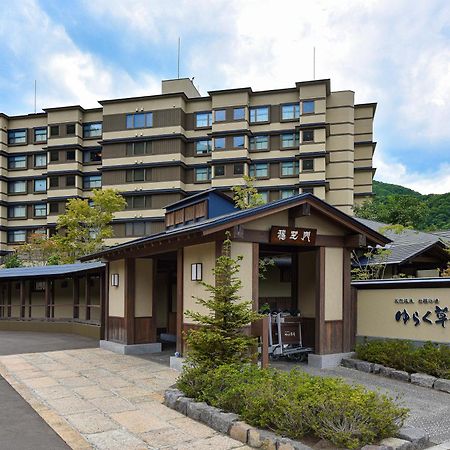 Jozankei Onsen Yurakusoan 호텔 삿포로 시 외부 사진