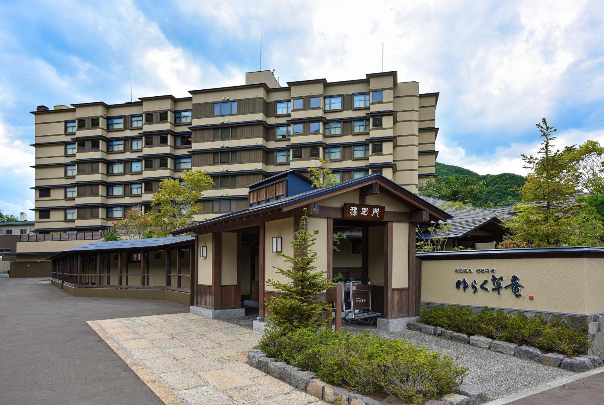 Jozankei Onsen Yurakusoan 호텔 삿포로 시 외부 사진